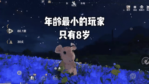 妄想山海蝠凤资质介绍:如何提升蝠凤资质?
