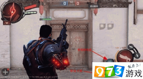 终结者 2PVP 对战系统玩法介绍:技巧与策略