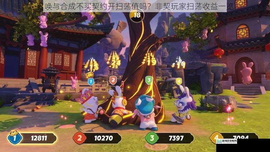游戏体验方面