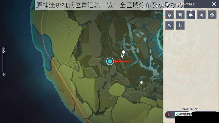 蒙德区域