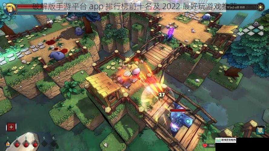 游戏类型多样性
