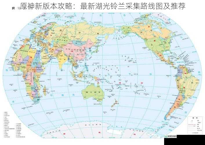 地图分布
