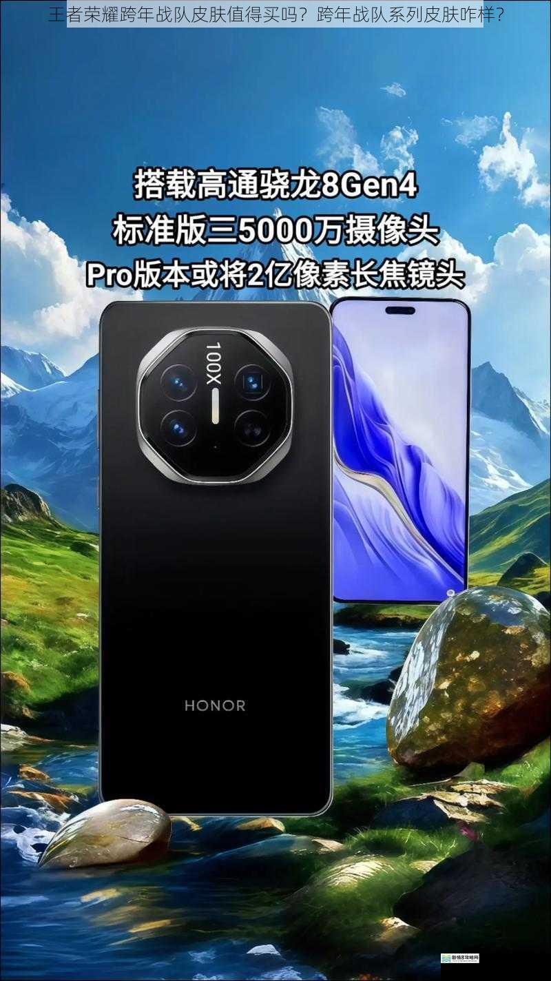 设计与外观