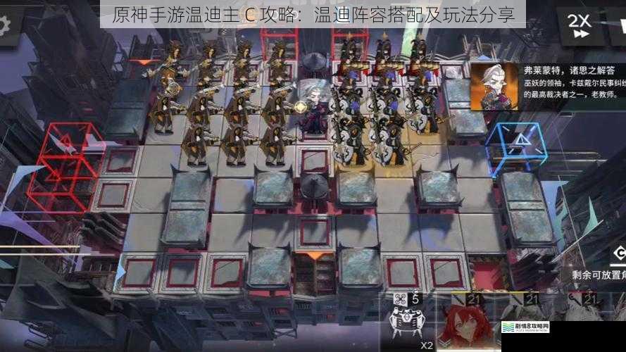 风系核心,聚怪控场