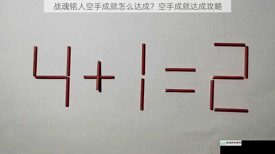 掌握灵活的移动技巧