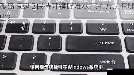 使用鼠标右键
