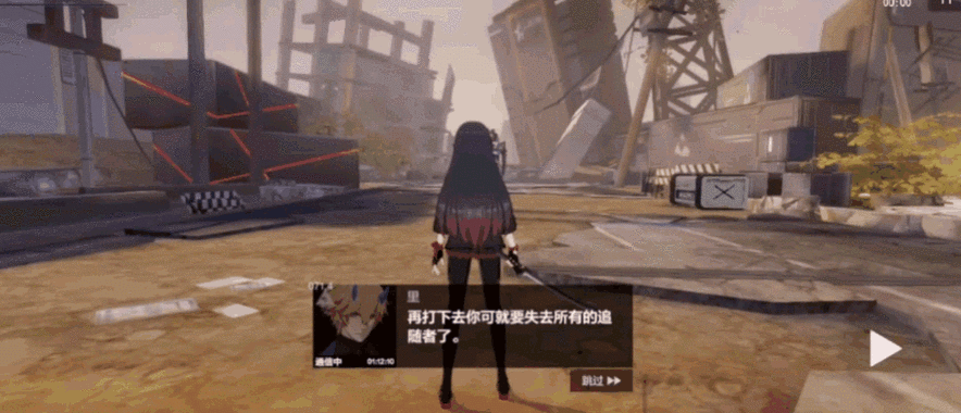 战双帕弥什三消是什么?游戏玩法及技巧详解