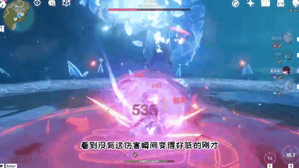 原神霜覆的奇迹之树怎么速刷?冰树挑战玩法详解