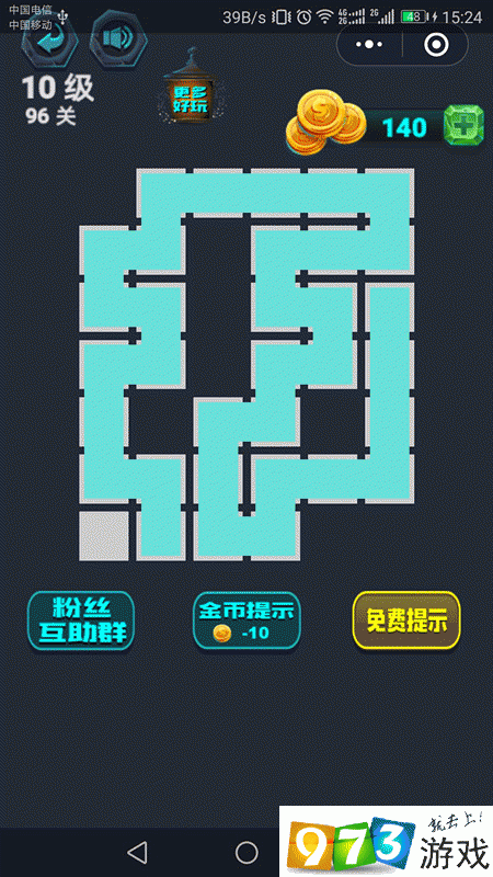 最强连一连 10 级第 91 关怎么过?微信最强连一连 10 级第 91 关通关攻略