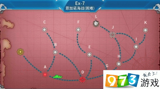 战舰少女 r2016 冬活 e4 怎么过?阵容配置及掉落汇总