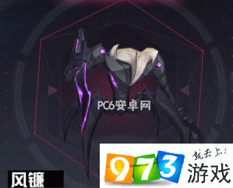 如何打永远的 7 日之都风镰及应对方法?