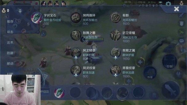 守卫峡谷战力对决墨子无解控场稳居防御霸主实力碾压全场