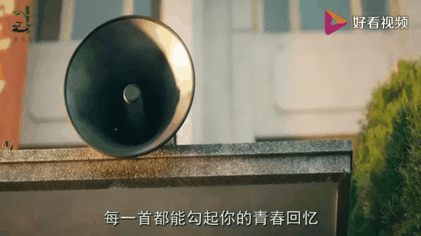 怀旧经典重现追忆往昔14加强版隐藏英雄密码全解析与青春记忆回溯